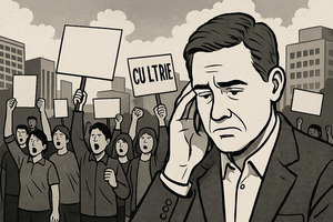 시위문화(K-Culture)도 관광상품이라고? [박미주 교수 칼럼]