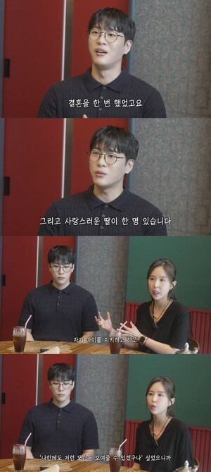 코요태 신지 예비 신랑 문원 김종민·빽가에 무례 깊이 반성