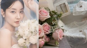 AOA 출신 유나, 결혼 1년 반 만에 임신