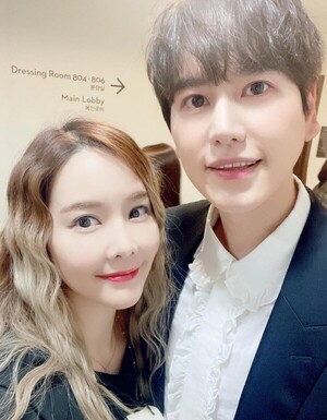 슈주 규현 친누나, 또 쌍둥이 임신