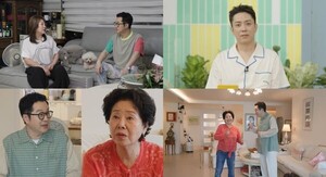 은지원, 재혼 발표 한 달 만에 지상렬에 조언 주변 잘 둘러봐