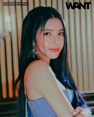 마마무 솔라, “제발 돌려주세요” SNS 해킹 피해