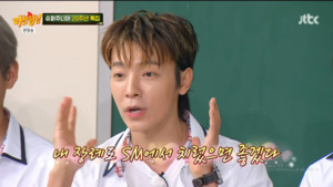 슈퍼주니어 동해, SM 퇴사 고백 장례도 치르려 했다