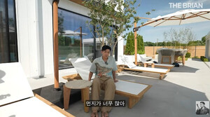 브라이언, 300평 대저택'선택 후회 서울로 이사 가고 싶어