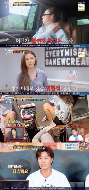 마마무 화사, “인 이어 모니터 폭발 고막 손상”