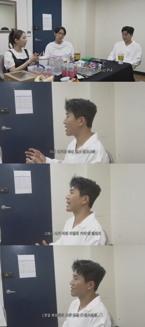 코요태 김종민, 27년 우정 신지 향한 진심 가야 할 길인지