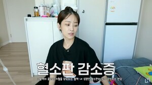 HOT 문희준+크레용팝 소율 아들, 혈소판 감소증