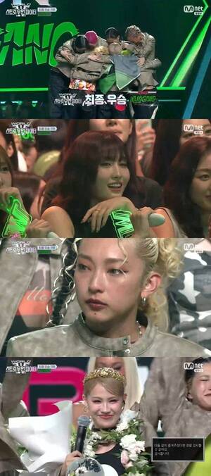 오사카 오죠 갱 ‘스우파3’ 우승, 트와이스 모모+범접 축하