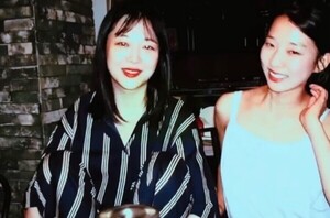 김선아, 행복해서 더 그리운 진리 故 설리 소환