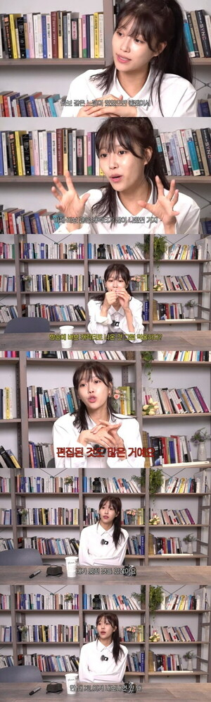 이미주, '놀면 뭐하니?' 폭로 모두 컨셉트, 억울해