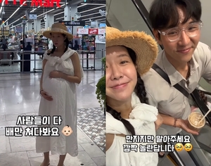 쌍둥이 임신 김지혜, 배 만지지 마세요-깜짝 놀라