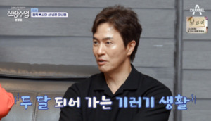 김정민, 한국에서 홀로 모친 돌보다 상 당해