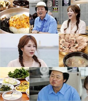 46세 미혼 채연, '나는 자연인이다' 윤택과 화끈한 댄스