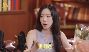 소녀시대 태연에 마마무 문별 놀란 루틴 비밀은?