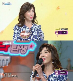 이사벨라, 치매 남편 병간호 중 직장암-폐암