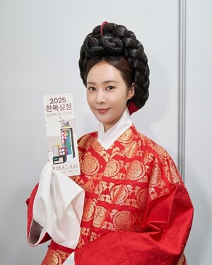 35살 소녀시대 권유리, 정일우와 패션쇼 빛낸다