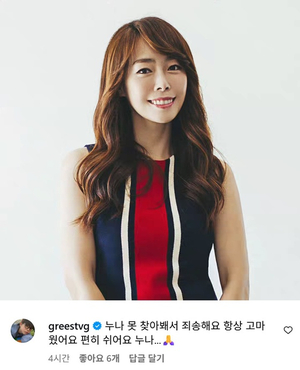 애즈원 이민 영면, 소속사 라이머+김구라 아들 그리 애도