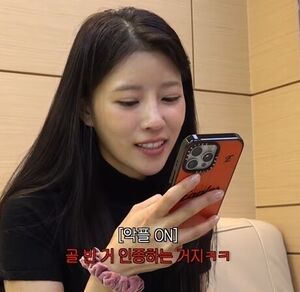 이미주, 첫 차로 3억 원 지바겐 자랑 골 빈 거 인증 악플