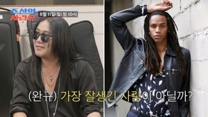 부활 김태원 사위-박완규 실물 본 외국인 중 제일 미남