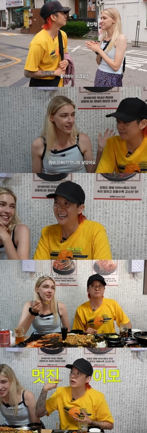 에프엑스 엠버, 몰래 한국 와 빈지노+미초바 집에 거주