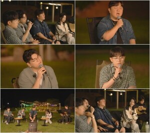 남규리 바이브 류재현과 남다른 관계 고백