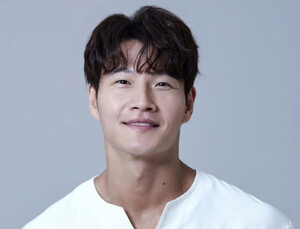 김종국 예비 신부 정체? ‘38세 화장품 회사 대표 LA 출신’