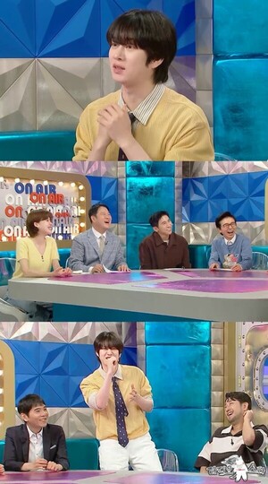 슈주 김희철, 동갑내기 미쓰라진과의 황당한 열애설