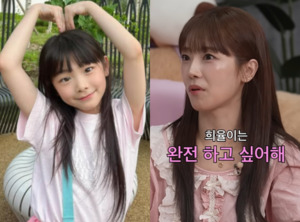 문희준+소율 딸 잼잼이, 벌써부터 아이돌 예고