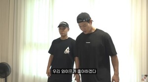 김종국, 62억 원 집 공개할 때 이미 나도 와이프 준비