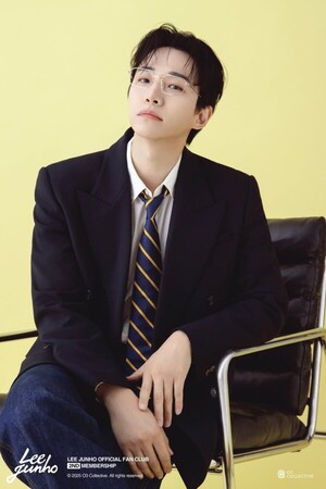 이준호, 김민하와 핑크빛 이어 글로벌 팬 클럽 모집