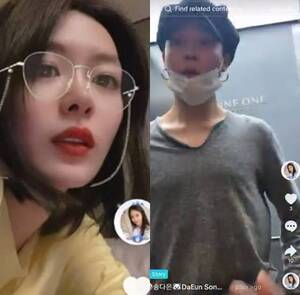 BTS 지민·송다은, 또 열애설 '관계 정리할까?'