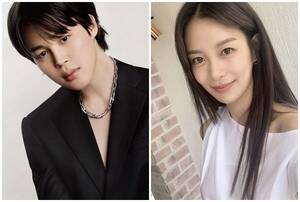 BTS 지민 열애설 송다은 열받아서 뭘 뿌릴지 몰라