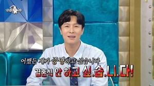 신화 김동완 결혼식 안 해-신혼집은 20년 된 아파트