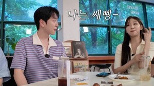 고우림, 매우 바빠져서 김연아가 밥 차려 준다