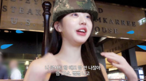 아이브 장원영 “50분 취침-군사 훈련-베를린 출국” 강철 체력