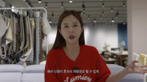 코요태 신지, 문원과 살 신혼집 공개 벌레 알러지 있지만