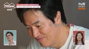 김정민+루미코, 별거 2년 차 가슴 뭉클한 슈퍼 맘의 하루