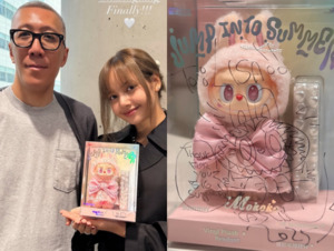 블랙핑크 리사, 라부부 유행 공로 룽에게 한정판 득템