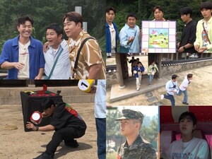 김종민, 결혼 5개월 신혼에 퇴근 거부 장모님 오셔서 