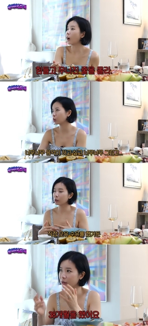 '싱글 맘' 박기영 무대 너무 그리워 38개월 동안 모유 수유