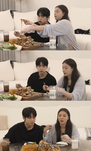 에일리 상대 직업 상관없다 사랑 기준 공개