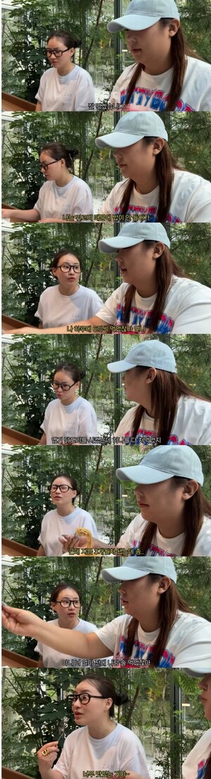 조현아, 위고비 3개월째인데 하루 6끼 먹어