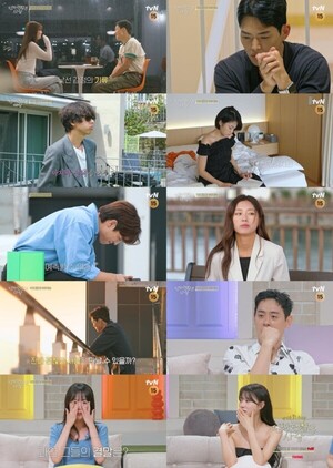 지예은, 활동 중단 3주 만에 눈물 쏟은 이유?