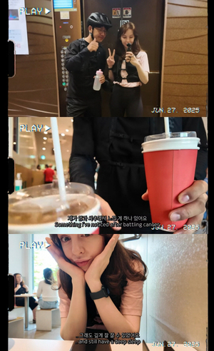 박주호 아내 안나 암 투병 중 카페인 효과 느껴