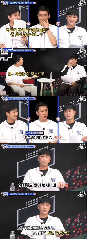 심수창, 이혼 심경 고백 결혼은 미친 짓