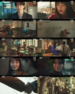 이준호, 부친 회사 물려받은 CEO-김민하와 찰떡