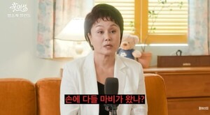 이경실, 故 전유성 임종 직전 만나 그곳에서 아프지 말길