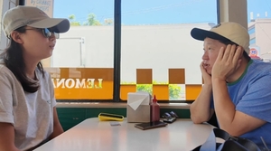 기러기 아빠 정형돈, 다이소 힙 색 탓 가족 기피