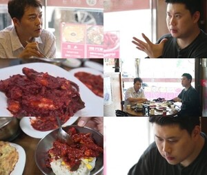 전현무, 60억 원 아파트 사는데 전셋집 3억 원에 감탄