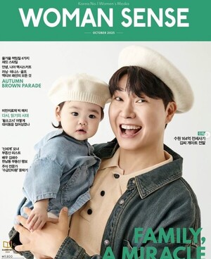 박수홍, 딸 재이와 매거진 표지 장식 '돈벼락 맞는 중'